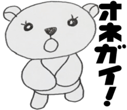 Honest bear stickers sticker #10664812