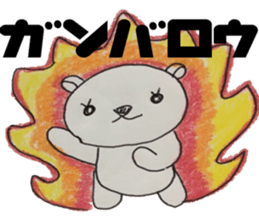 Honest bear stickers sticker #10664814