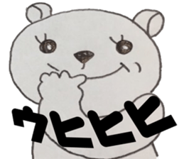 Honest bear stickers sticker #10664821