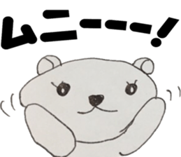 Honest bear stickers sticker #10664822