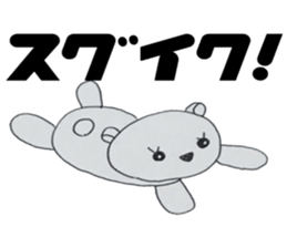 Honest bear stickers sticker #10664826