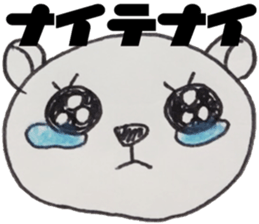 Honest bear stickers sticker #10664827