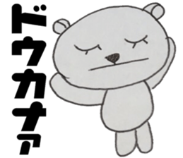 Honest bear stickers sticker #10664828