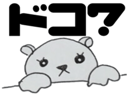 Honest bear stickers sticker #10664830