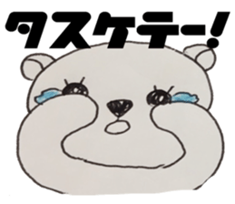 Honest bear stickers sticker #10664832