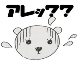 Honest bear stickers sticker #10664833