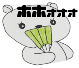 Honest bear stickers sticker #10664834