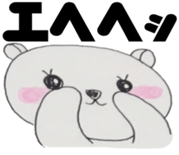 Honest bear stickers sticker #10664835