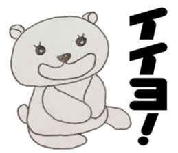 Honest bear stickers sticker #10664836