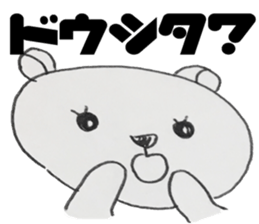 Honest bear stickers sticker #10664837