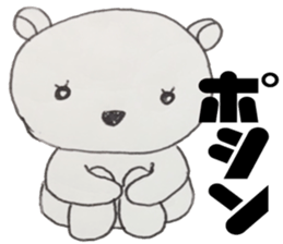 Honest bear stickers sticker #10664839