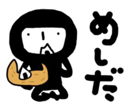 the black ninja who rears children sticker #10664845