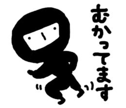 the black ninja who rears children sticker #10664853