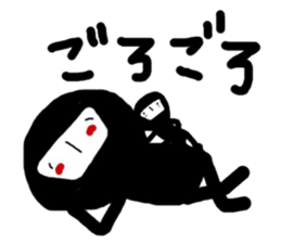 the black ninja who rears children sticker #10664862