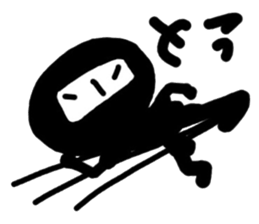 the black ninja who rears children sticker #10664870