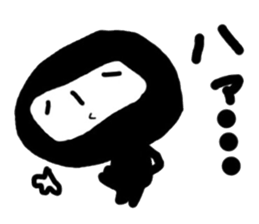 the black ninja who rears children sticker #10664876