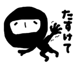 the black ninja who rears children sticker #10664877