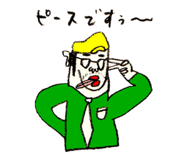 It rose not a half sticker #10664880