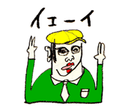 It rose not a half sticker #10664881