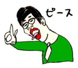 It rose not a half sticker #10664882