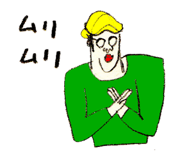 It rose not a half sticker #10664883