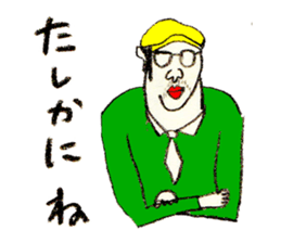 It rose not a half sticker #10664884