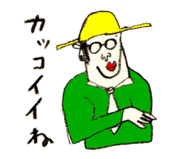 It rose not a half sticker #10664885