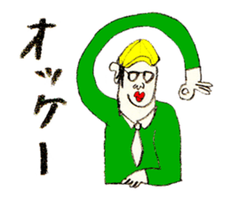 It rose not a half sticker #10664887