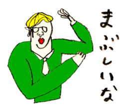 It rose not a half sticker #10664888