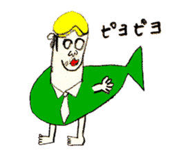 It rose not a half sticker #10664892