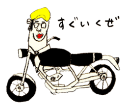 It rose not a half sticker #10664894