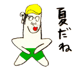 It rose not a half sticker #10664896