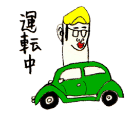 It rose not a half sticker #10664898