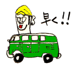 It rose not a half sticker #10664899