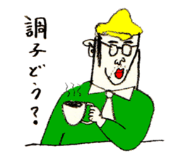 It rose not a half sticker #10664903