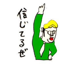 It rose not a half sticker #10664906