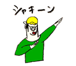 It rose not a half sticker #10664907