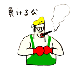 It rose not a half sticker #10664908