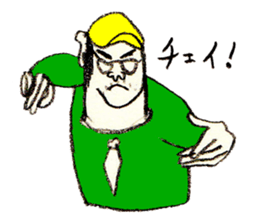 It rose not a half sticker #10664911