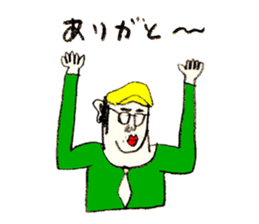 It rose not a half sticker #10664912