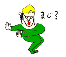 It rose not a half sticker #10664914