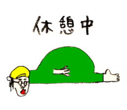 It rose not a half sticker #10664917