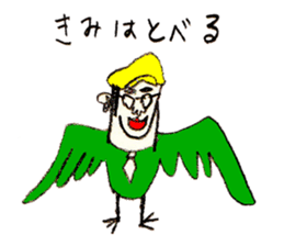 It rose not a half sticker #10664919