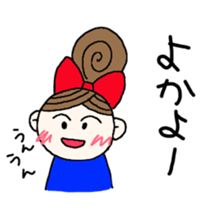 kiko-chan(kumamotoben) sticker #10665171