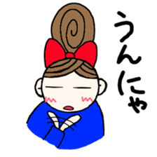 kiko-chan(kumamotoben) sticker #10665172