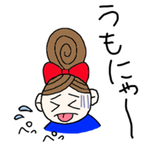 kiko-chan(kumamotoben) sticker #10665174