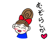 kiko-chan(kumamotoben) sticker #10665175