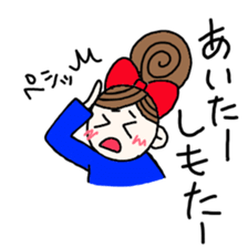 kiko-chan(kumamotoben) sticker #10665176