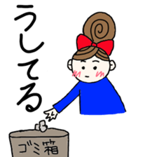 kiko-chan(kumamotoben) sticker #10665179