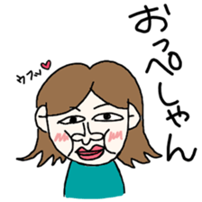 kiko-chan(kumamotoben) sticker #10665180